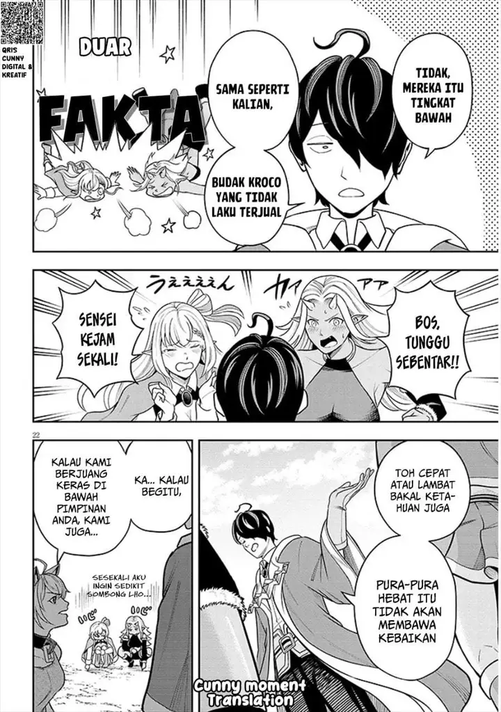 image-komik-eiyuu-onna-kishi-ni-yuunou-to-bareta-ore-no-bijin-harem-kishidan-gaikaku-hikume-no-kijutsu-kishidan-chapter-3-22/33