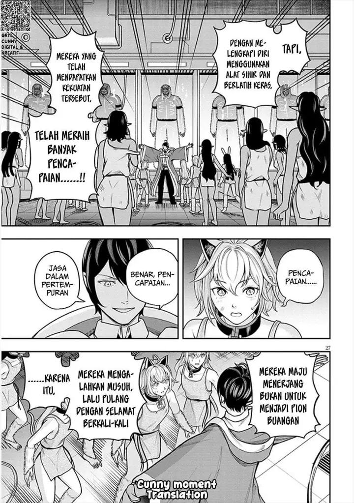 image-komik-eiyuu-onna-kishi-ni-yuunou-to-bareta-ore-no-bijin-harem-kishidan-gaikaku-hikume-no-kijutsu-kishidan-chapter-3-27/33