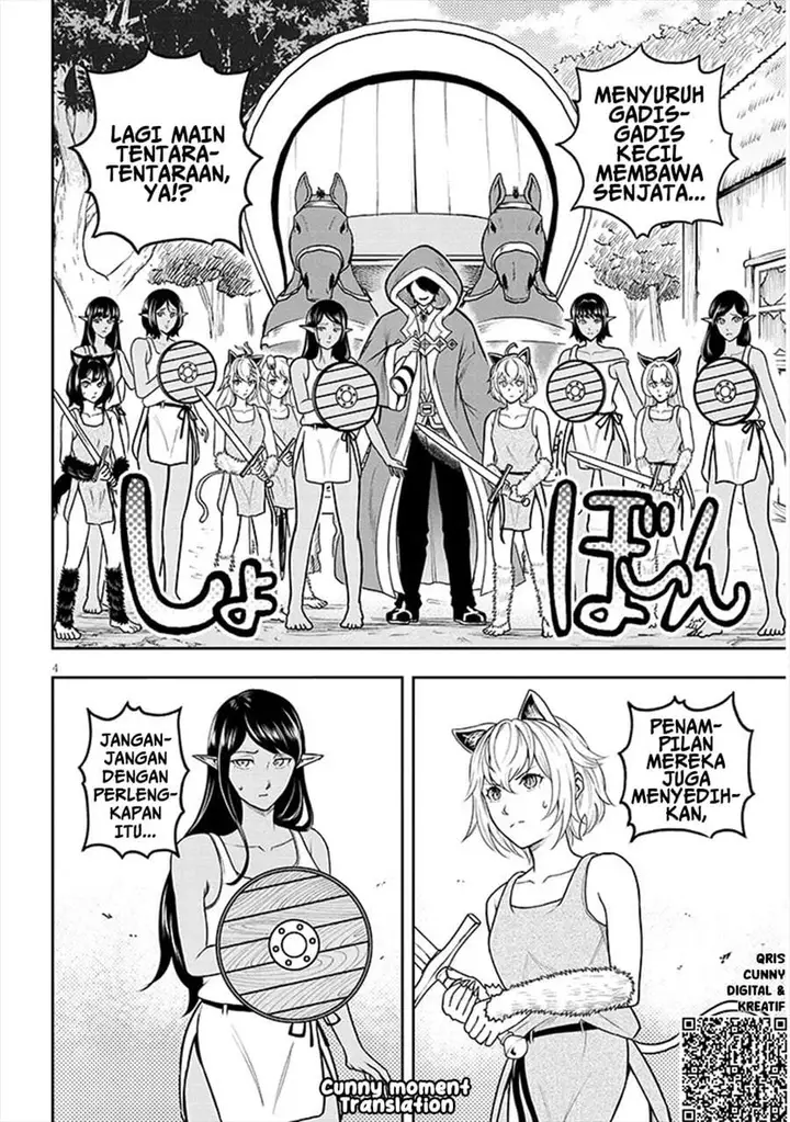 image-komik-eiyuu-onna-kishi-ni-yuunou-to-bareta-ore-no-bijin-harem-kishidan-gaikaku-hikume-no-kijutsu-kishidan-chapter-4-4/38