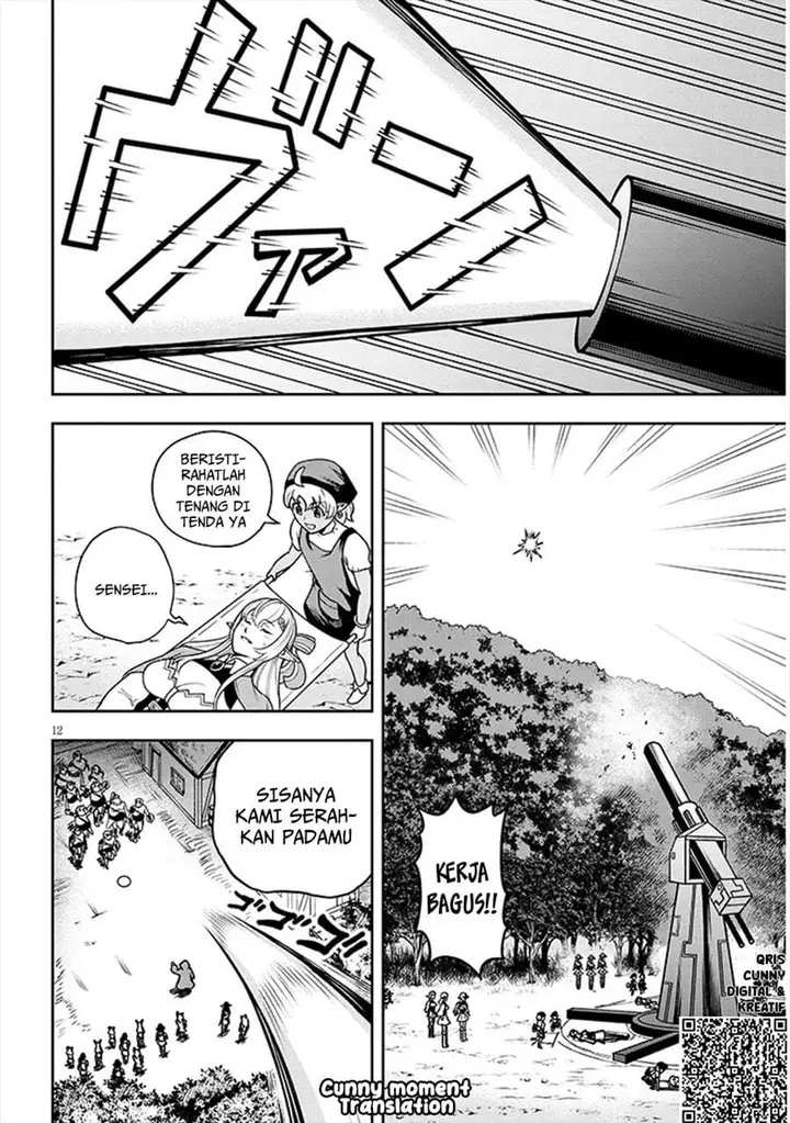 image-komik-eiyuu-onna-kishi-ni-yuunou-to-bareta-ore-no-bijin-harem-kishidan-gaikaku-hikume-no-kijutsu-kishidan-chapter-4-12/38