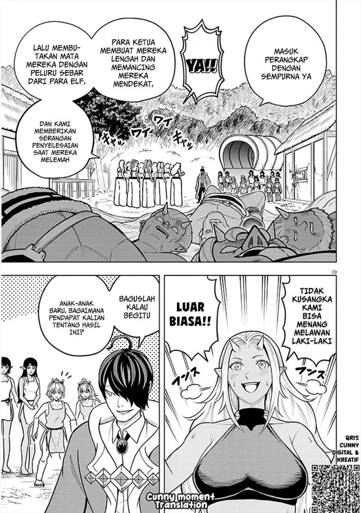 image-komik-eiyuu-onna-kishi-ni-yuunou-to-bareta-ore-no-bijin-harem-kishidan-gaikaku-hikume-no-kijutsu-kishidan-chapter-4-18/38