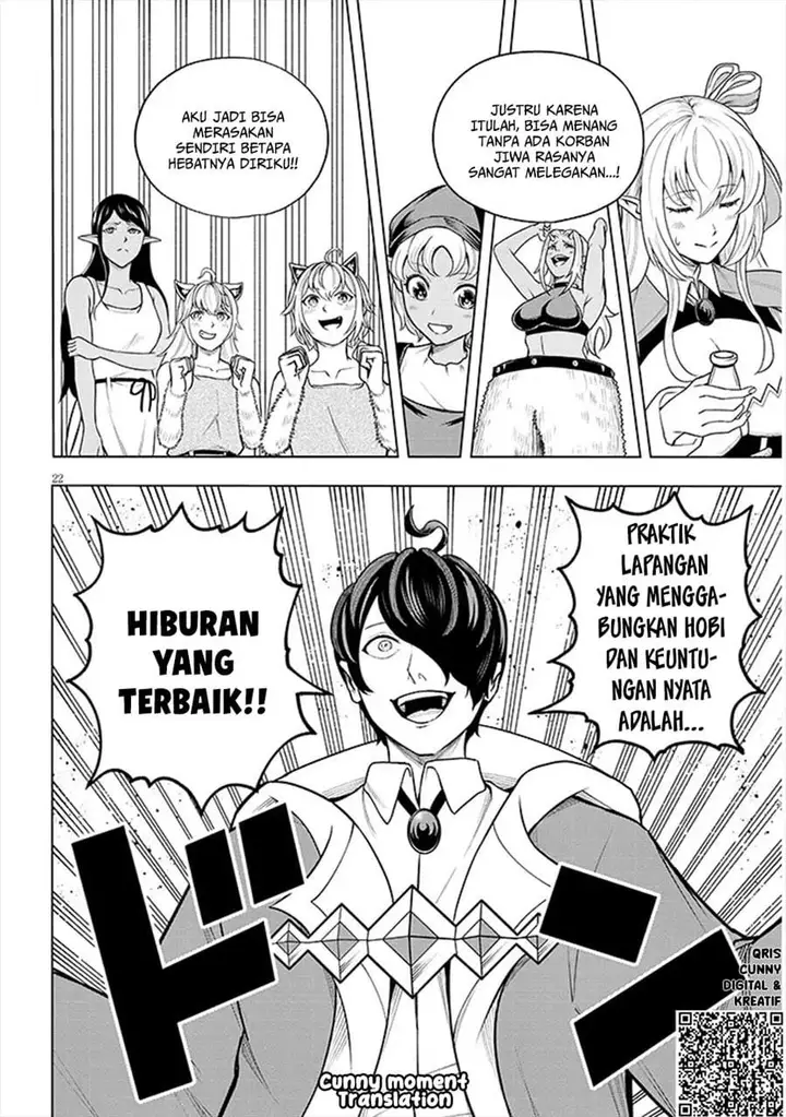 image-komik-eiyuu-onna-kishi-ni-yuunou-to-bareta-ore-no-bijin-harem-kishidan-gaikaku-hikume-no-kijutsu-kishidan-chapter-4-21/38