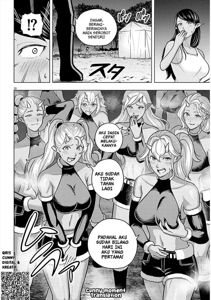 image-komik-eiyuu-onna-kishi-ni-yuunou-to-bareta-ore-no-bijin-harem-kishidan-gaikaku-hikume-no-kijutsu-kishidan-chapter-4-27/38