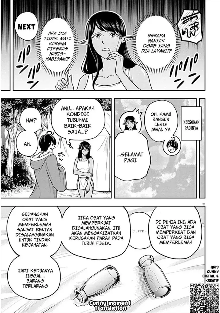image-komik-eiyuu-onna-kishi-ni-yuunou-to-bareta-ore-no-bijin-harem-kishidan-gaikaku-hikume-no-kijutsu-kishidan-chapter-4-30/38