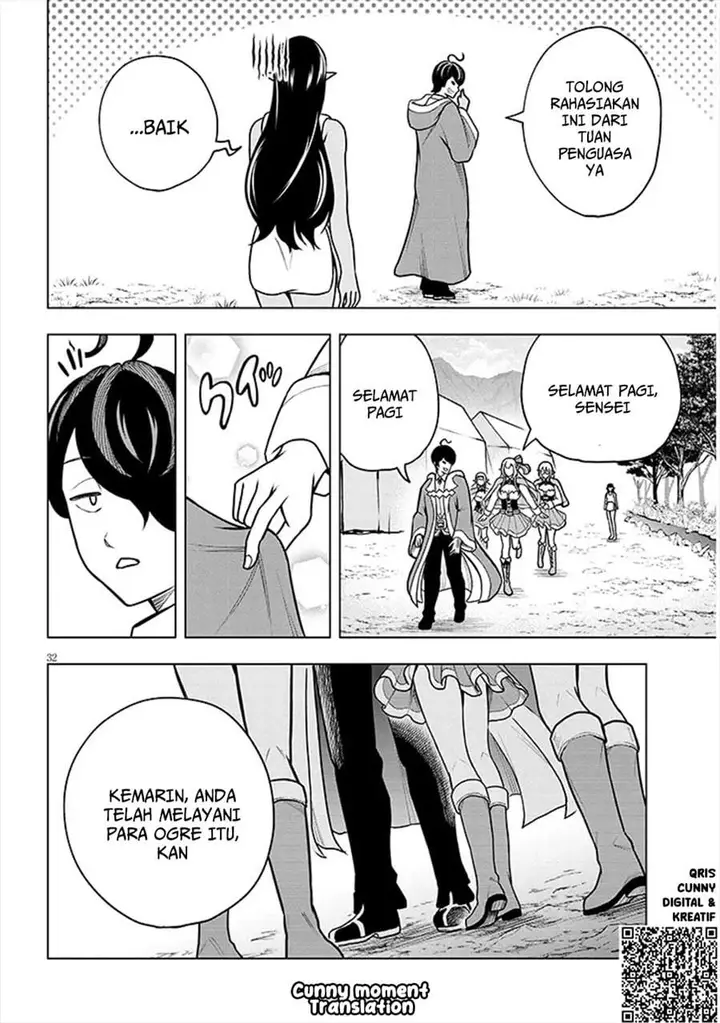 image-komik-eiyuu-onna-kishi-ni-yuunou-to-bareta-ore-no-bijin-harem-kishidan-gaikaku-hikume-no-kijutsu-kishidan-chapter-4-31/38