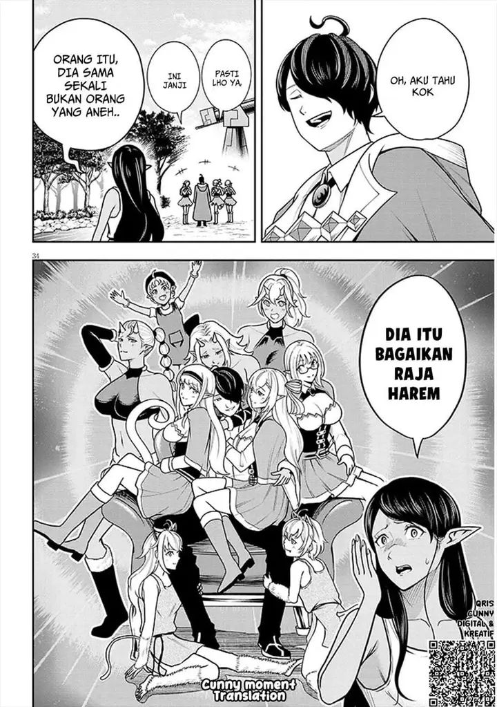 image-komik-eiyuu-onna-kishi-ni-yuunou-to-bareta-ore-no-bijin-harem-kishidan-gaikaku-hikume-no-kijutsu-kishidan-chapter-4-33/38