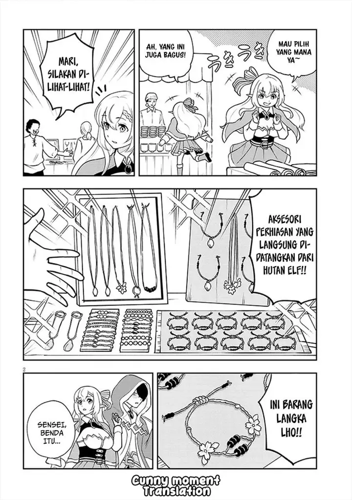 image-komik-eiyuu-onna-kishi-ni-yuunou-to-bareta-ore-no-bijin-harem-kishidan-gaikaku-hikume-no-kijutsu-kishidan-chapter-4.5-1/4