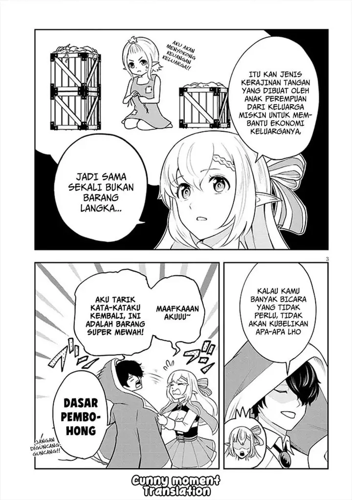 image-komik-eiyuu-onna-kishi-ni-yuunou-to-bareta-ore-no-bijin-harem-kishidan-gaikaku-hikume-no-kijutsu-kishidan-chapter-4.5-2/4