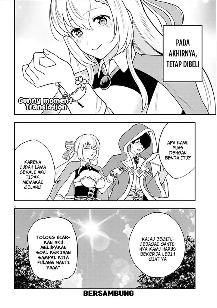 image-komik-eiyuu-onna-kishi-ni-yuunou-to-bareta-ore-no-bijin-harem-kishidan-gaikaku-hikume-no-kijutsu-kishidan-chapter-4.5-3/4