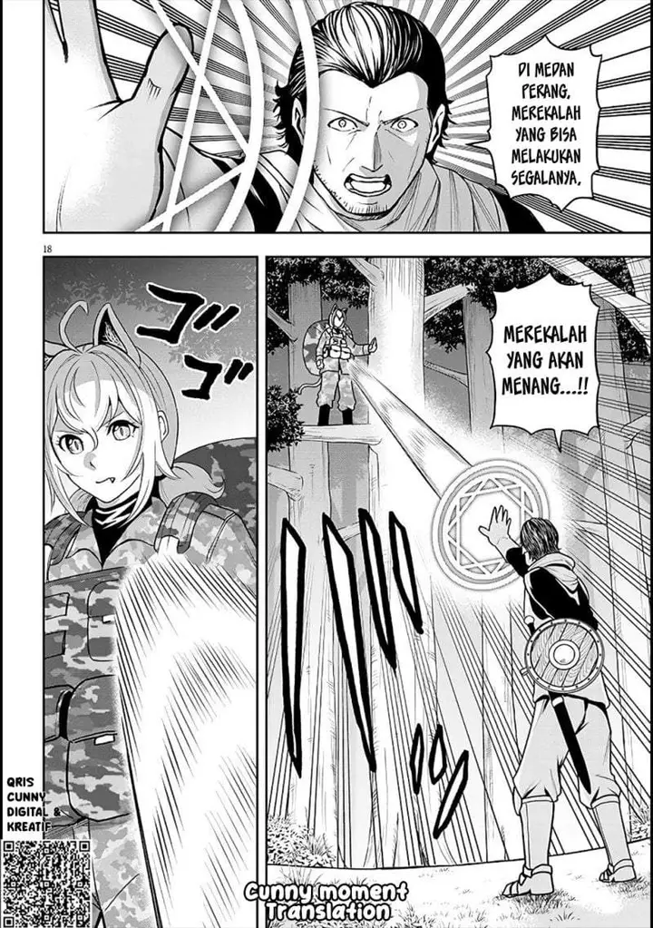 image-komik-eiyuu-onna-kishi-ni-yuunou-to-bareta-ore-no-bijin-harem-kishidan-gaikaku-hikume-no-kijutsu-kishidan-chapter-5-21/40