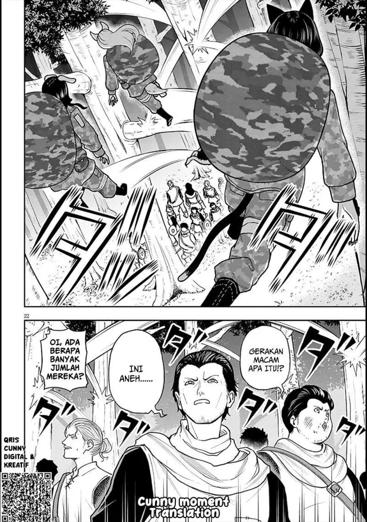 image-komik-eiyuu-onna-kishi-ni-yuunou-to-bareta-ore-no-bijin-harem-kishidan-gaikaku-hikume-no-kijutsu-kishidan-chapter-5-24/40
