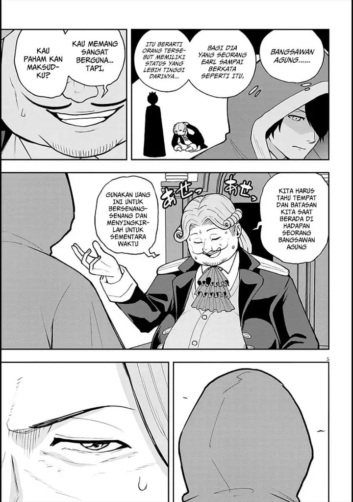 image-komik-eiyuu-onna-kishi-ni-yuunou-to-bareta-ore-no-bijin-harem-kishidan-gaikaku-hikume-no-kijutsu-kishidan-chapter-6-4/27