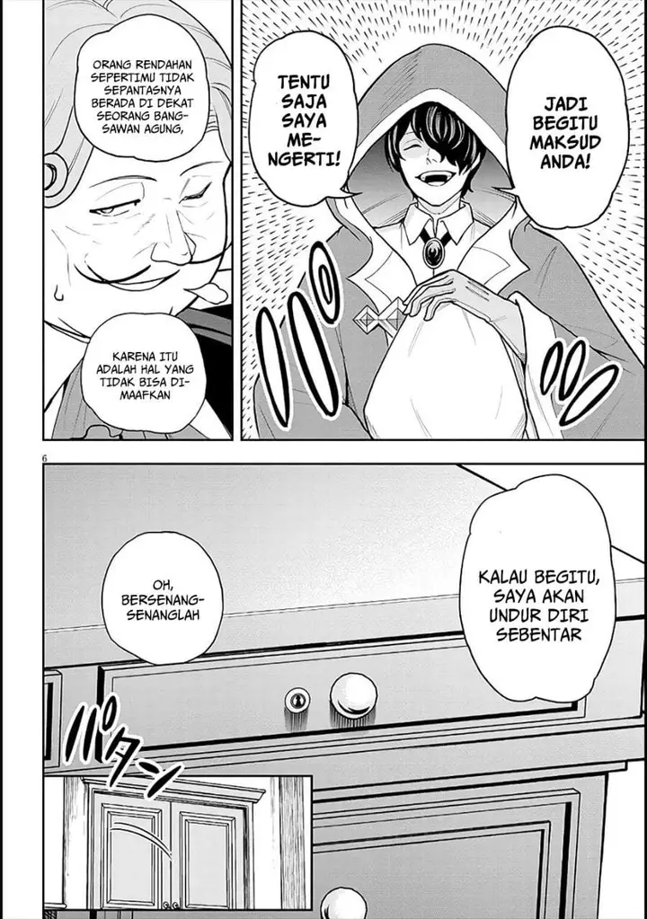 image-komik-eiyuu-onna-kishi-ni-yuunou-to-bareta-ore-no-bijin-harem-kishidan-gaikaku-hikume-no-kijutsu-kishidan-chapter-6-5/27