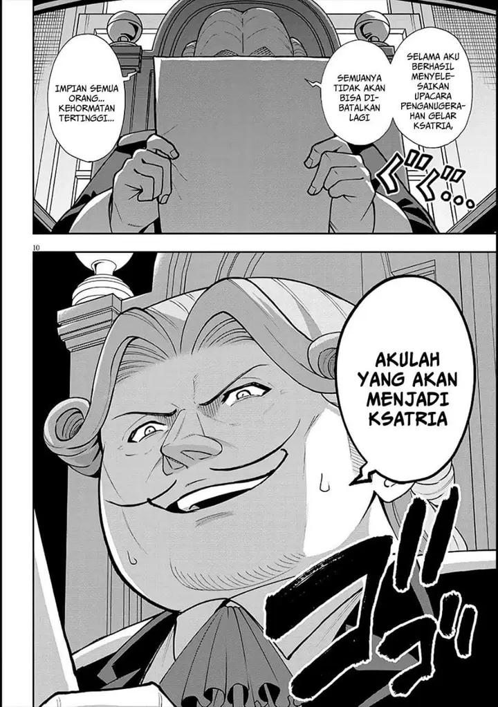 image-komik-eiyuu-onna-kishi-ni-yuunou-to-bareta-ore-no-bijin-harem-kishidan-gaikaku-hikume-no-kijutsu-kishidan-chapter-6-9/27