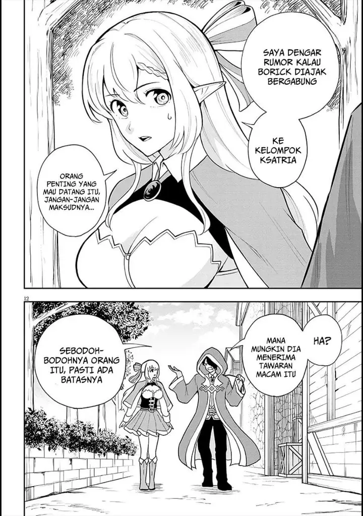 image-komik-eiyuu-onna-kishi-ni-yuunou-to-bareta-ore-no-bijin-harem-kishidan-gaikaku-hikume-no-kijutsu-kishidan-chapter-6-11/27