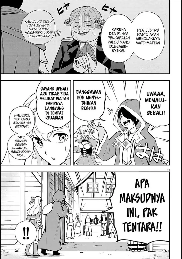 image-komik-eiyuu-onna-kishi-ni-yuunou-to-bareta-ore-no-bijin-harem-kishidan-gaikaku-hikume-no-kijutsu-kishidan-chapter-6-12/27