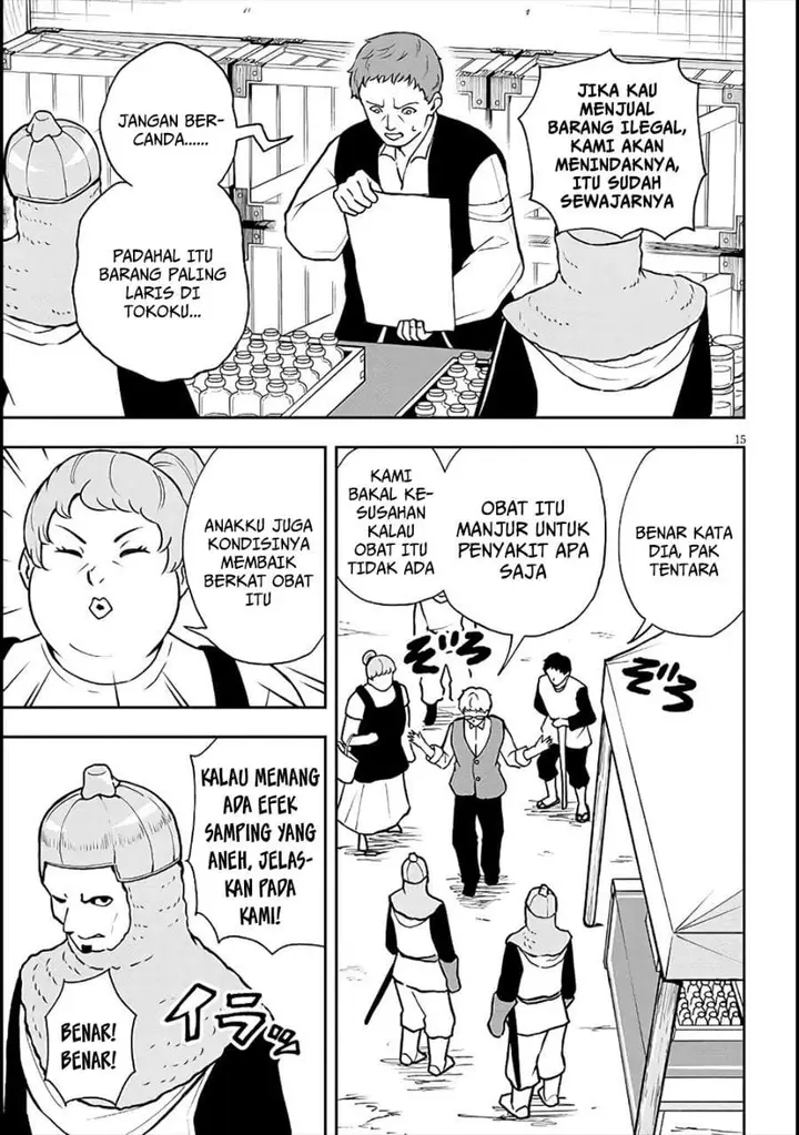 image-komik-eiyuu-onna-kishi-ni-yuunou-to-bareta-ore-no-bijin-harem-kishidan-gaikaku-hikume-no-kijutsu-kishidan-chapter-6-14/27