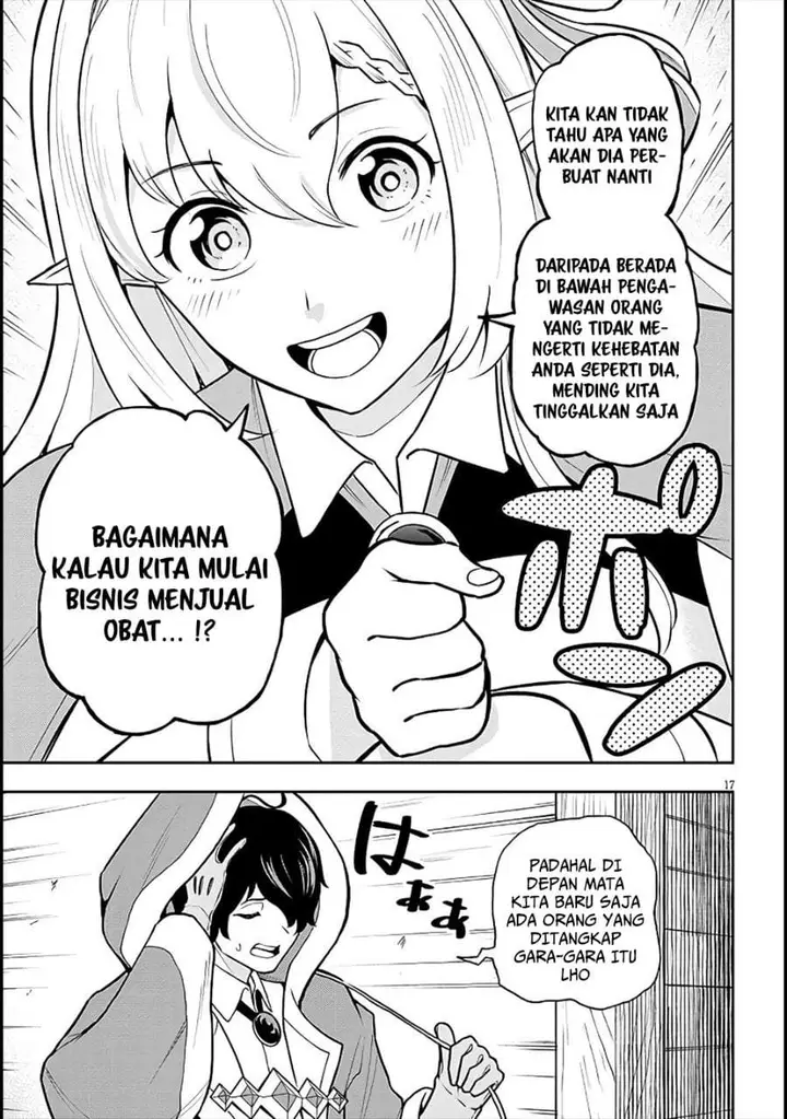 image-komik-eiyuu-onna-kishi-ni-yuunou-to-bareta-ore-no-bijin-harem-kishidan-gaikaku-hikume-no-kijutsu-kishidan-chapter-6-16/27