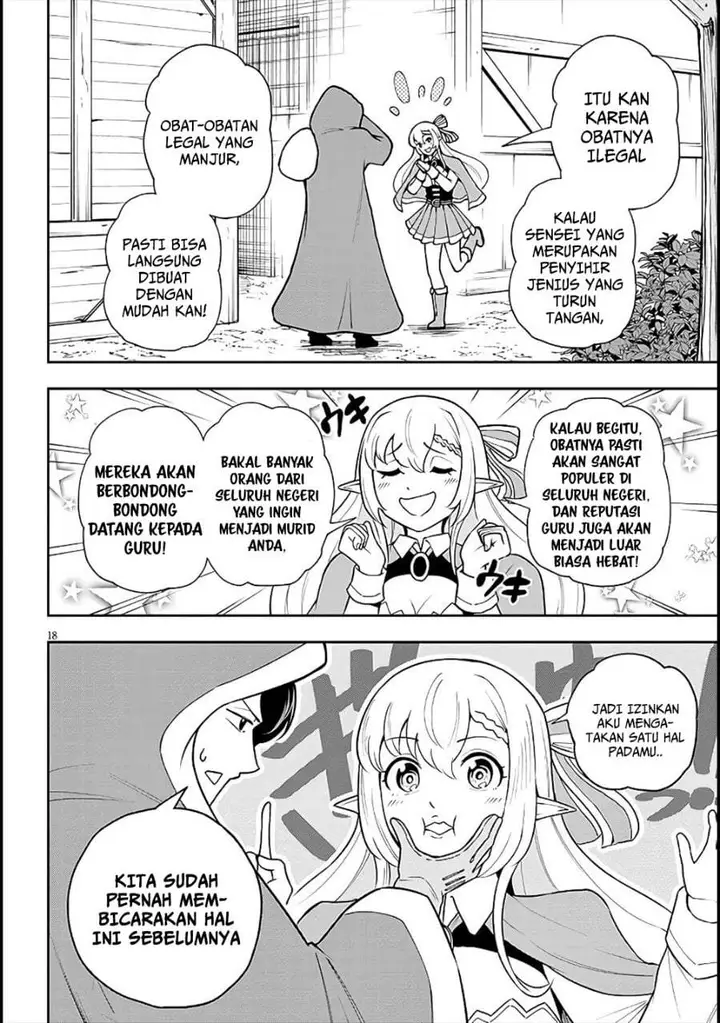 image-komik-eiyuu-onna-kishi-ni-yuunou-to-bareta-ore-no-bijin-harem-kishidan-gaikaku-hikume-no-kijutsu-kishidan-chapter-6-17/27