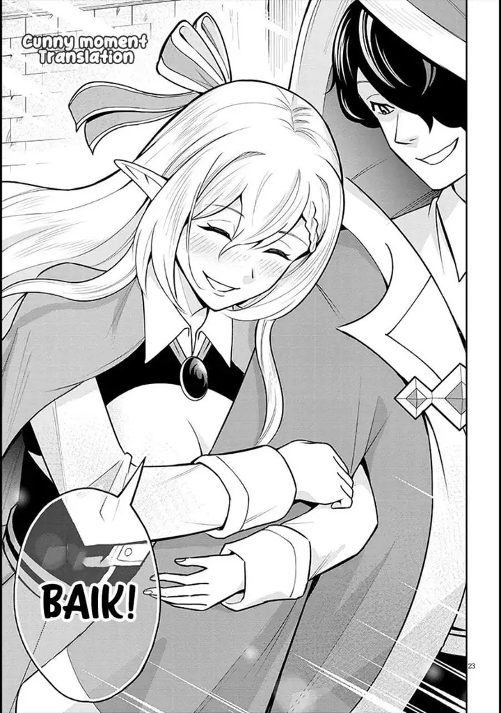 image-komik-eiyuu-onna-kishi-ni-yuunou-to-bareta-ore-no-bijin-harem-kishidan-gaikaku-hikume-no-kijutsu-kishidan-chapter-6-22/27