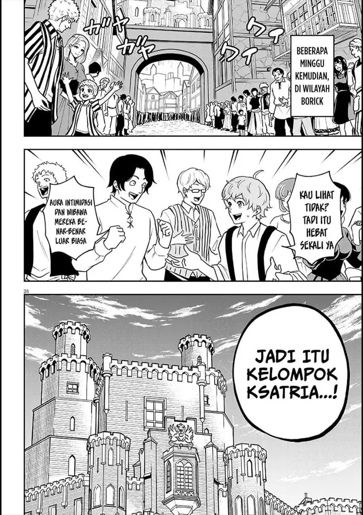 image-komik-eiyuu-onna-kishi-ni-yuunou-to-bareta-ore-no-bijin-harem-kishidan-gaikaku-hikume-no-kijutsu-kishidan-chapter-6-23/27