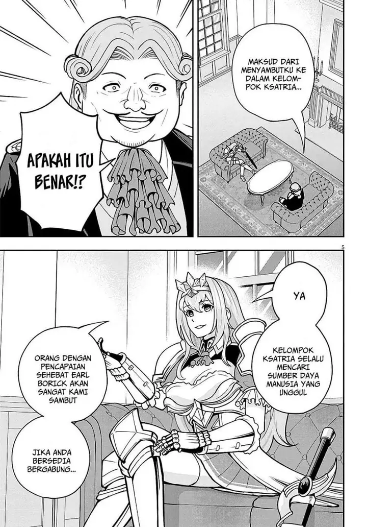 image-komik-eiyuu-onna-kishi-ni-yuunou-to-bareta-ore-no-bijin-harem-kishidan-gaikaku-hikume-no-kijutsu-kishidan-chapter-7-4/34
