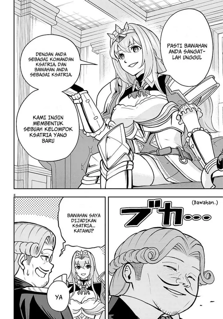 image-komik-eiyuu-onna-kishi-ni-yuunou-to-bareta-ore-no-bijin-harem-kishidan-gaikaku-hikume-no-kijutsu-kishidan-chapter-7-7/34