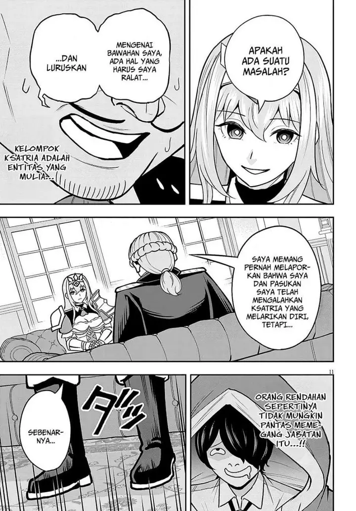 image-komik-eiyuu-onna-kishi-ni-yuunou-to-bareta-ore-no-bijin-harem-kishidan-gaikaku-hikume-no-kijutsu-kishidan-chapter-7-10/34