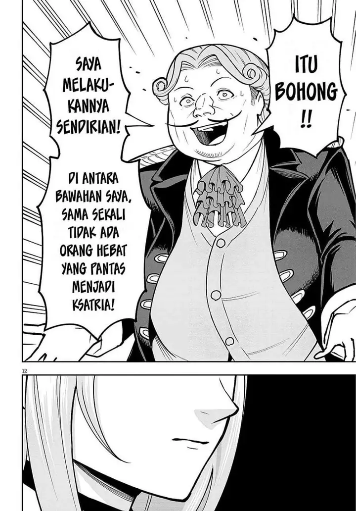 image-komik-eiyuu-onna-kishi-ni-yuunou-to-bareta-ore-no-bijin-harem-kishidan-gaikaku-hikume-no-kijutsu-kishidan-chapter-7-11/34