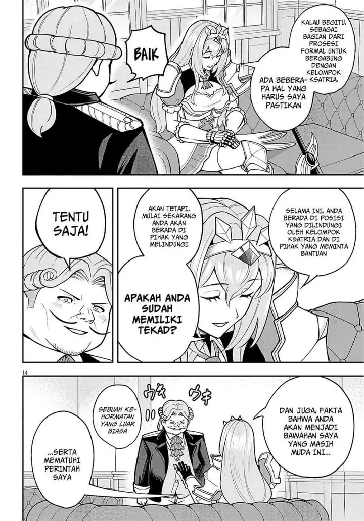 image-komik-eiyuu-onna-kishi-ni-yuunou-to-bareta-ore-no-bijin-harem-kishidan-gaikaku-hikume-no-kijutsu-kishidan-chapter-7-13/34