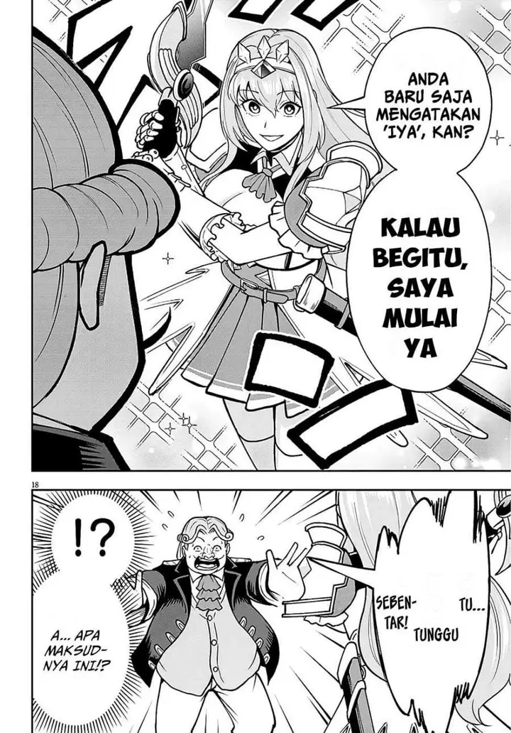 image-komik-eiyuu-onna-kishi-ni-yuunou-to-bareta-ore-no-bijin-harem-kishidan-gaikaku-hikume-no-kijutsu-kishidan-chapter-7-17/34