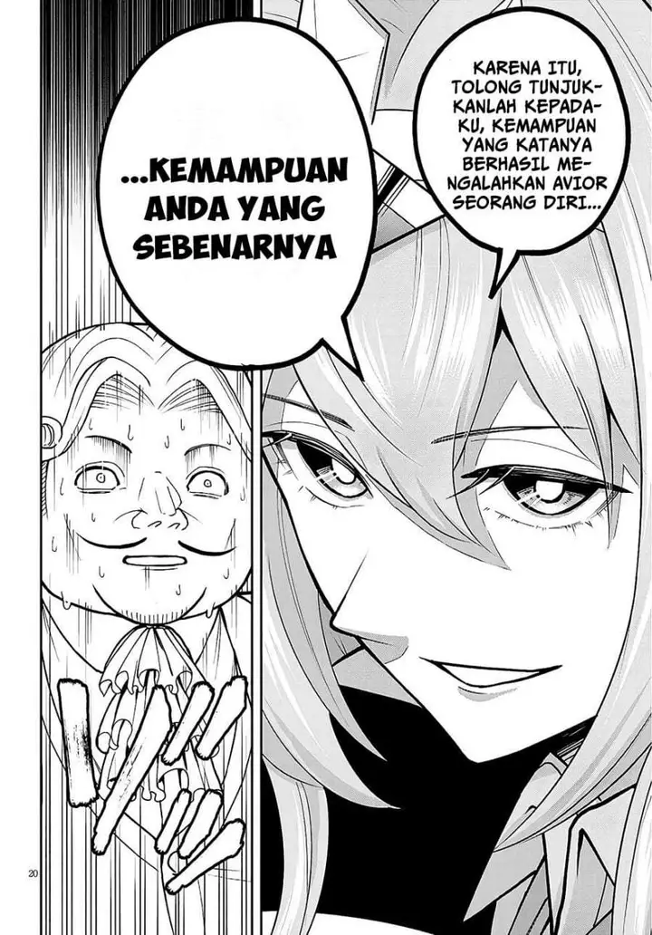 image-komik-eiyuu-onna-kishi-ni-yuunou-to-bareta-ore-no-bijin-harem-kishidan-gaikaku-hikume-no-kijutsu-kishidan-chapter-7-19/34
