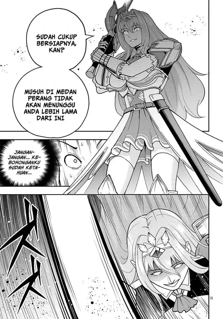 image-komik-eiyuu-onna-kishi-ni-yuunou-to-bareta-ore-no-bijin-harem-kishidan-gaikaku-hikume-no-kijutsu-kishidan-chapter-7-20/34