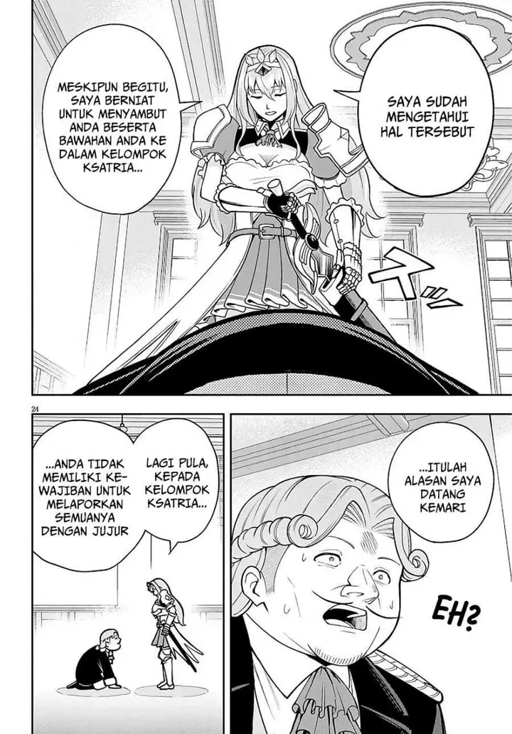 image-komik-eiyuu-onna-kishi-ni-yuunou-to-bareta-ore-no-bijin-harem-kishidan-gaikaku-hikume-no-kijutsu-kishidan-chapter-7-23/34