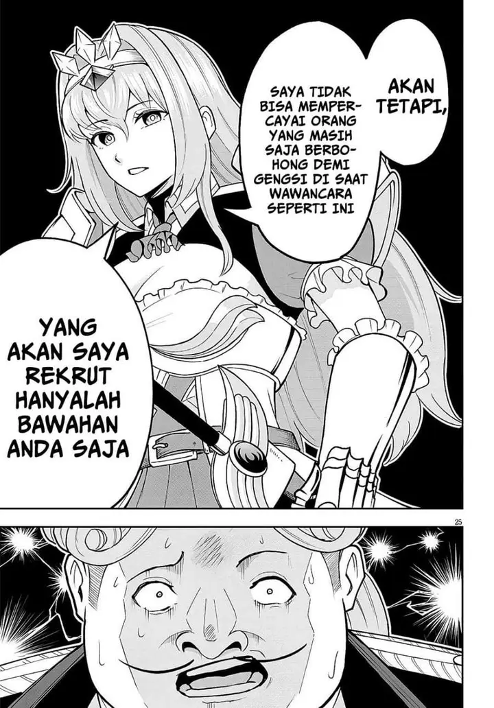 image-komik-eiyuu-onna-kishi-ni-yuunou-to-bareta-ore-no-bijin-harem-kishidan-gaikaku-hikume-no-kijutsu-kishidan-chapter-7-24/34