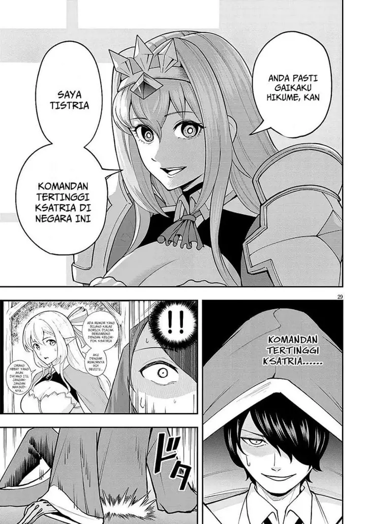 image-komik-eiyuu-onna-kishi-ni-yuunou-to-bareta-ore-no-bijin-harem-kishidan-gaikaku-hikume-no-kijutsu-kishidan-chapter-7-28/34