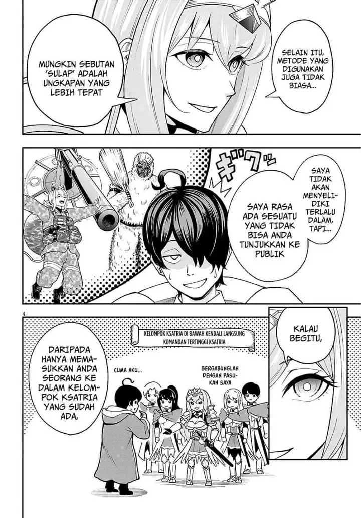 image-komik-eiyuu-onna-kishi-ni-yuunou-to-bareta-ore-no-bijin-harem-kishidan-gaikaku-hikume-no-kijutsu-kishidan-chapter-8-2/25