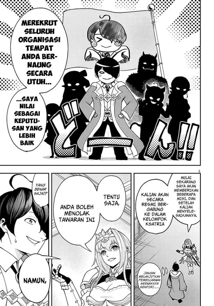 image-komik-eiyuu-onna-kishi-ni-yuunou-to-bareta-ore-no-bijin-harem-kishidan-gaikaku-hikume-no-kijutsu-kishidan-chapter-8-3/25