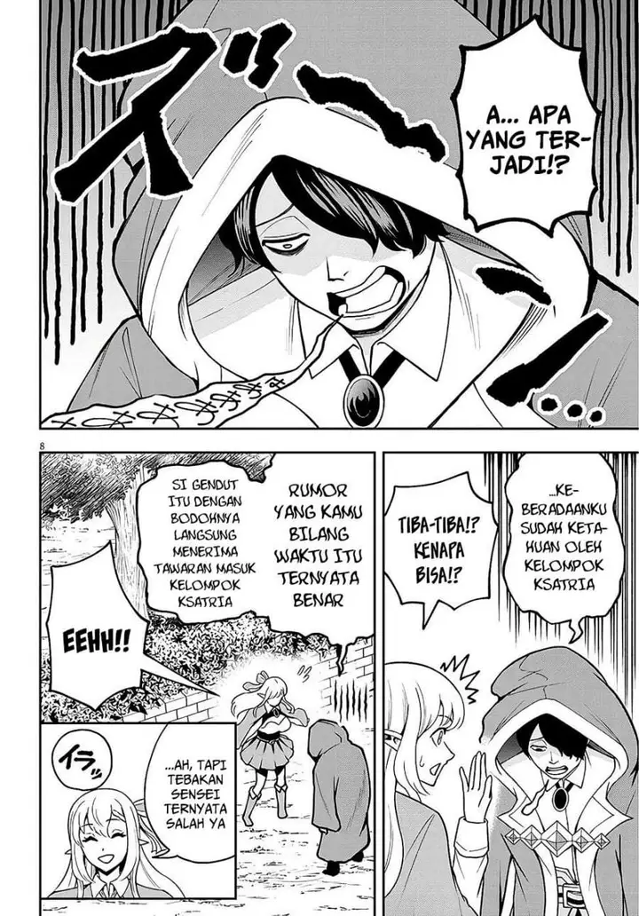 image-komik-eiyuu-onna-kishi-ni-yuunou-to-bareta-ore-no-bijin-harem-kishidan-gaikaku-hikume-no-kijutsu-kishidan-chapter-8-6/25