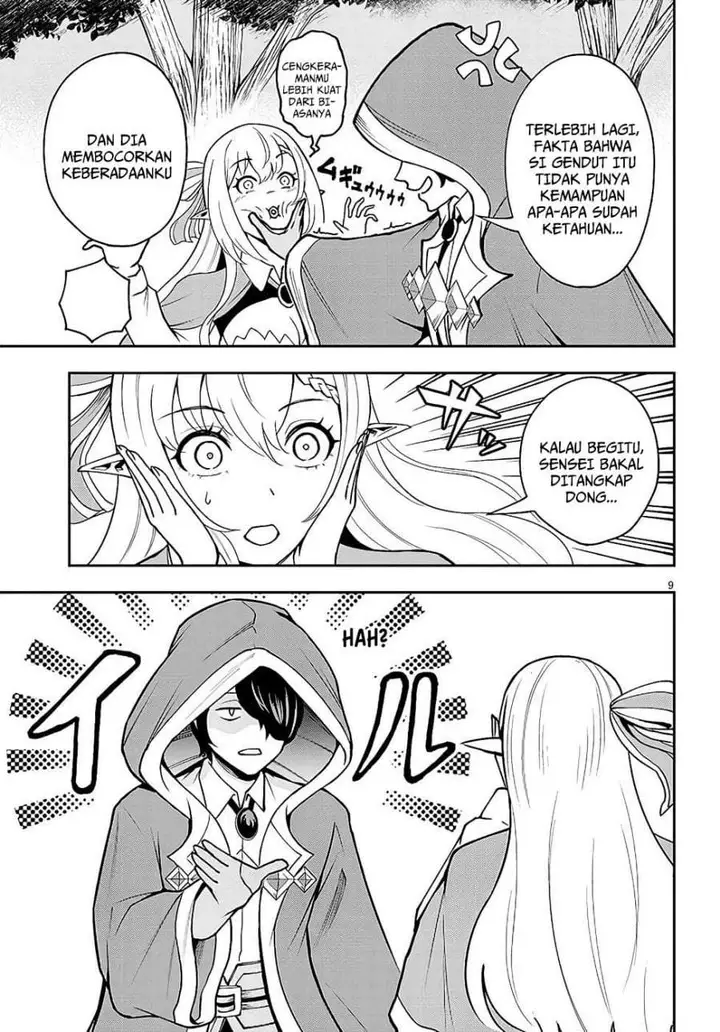 image-komik-eiyuu-onna-kishi-ni-yuunou-to-bareta-ore-no-bijin-harem-kishidan-gaikaku-hikume-no-kijutsu-kishidan-chapter-8-7/25