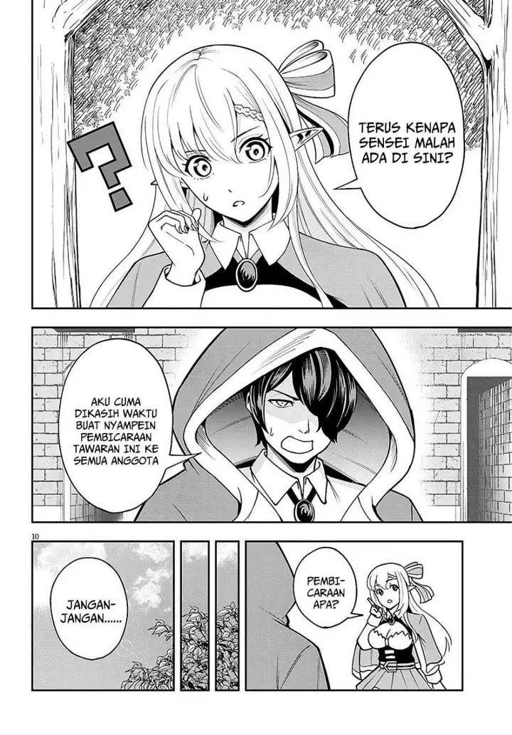 image-komik-eiyuu-onna-kishi-ni-yuunou-to-bareta-ore-no-bijin-harem-kishidan-gaikaku-hikume-no-kijutsu-kishidan-chapter-8-8/25