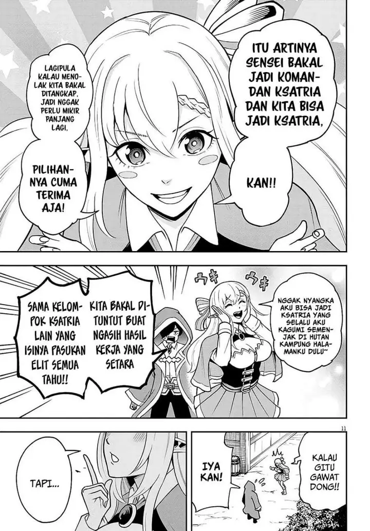 image-komik-eiyuu-onna-kishi-ni-yuunou-to-bareta-ore-no-bijin-harem-kishidan-gaikaku-hikume-no-kijutsu-kishidan-chapter-8-9/25