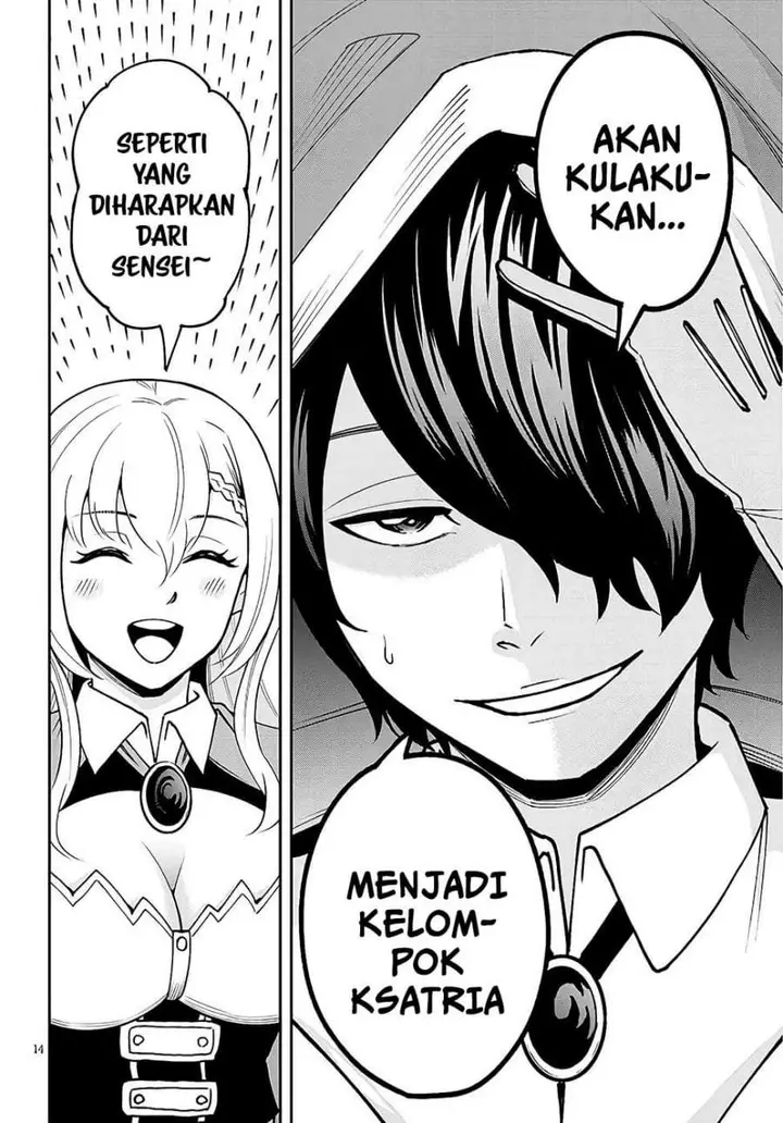 image-komik-eiyuu-onna-kishi-ni-yuunou-to-bareta-ore-no-bijin-harem-kishidan-gaikaku-hikume-no-kijutsu-kishidan-chapter-8-12/25