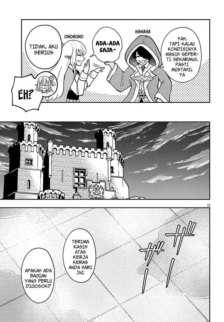 image-komik-eiyuu-onna-kishi-ni-yuunou-to-bareta-ore-no-bijin-harem-kishidan-gaikaku-hikume-no-kijutsu-kishidan-chapter-8-13/25