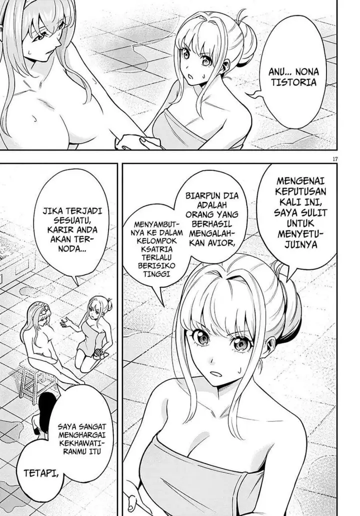 image-komik-eiyuu-onna-kishi-ni-yuunou-to-bareta-ore-no-bijin-harem-kishidan-gaikaku-hikume-no-kijutsu-kishidan-chapter-8-15/25