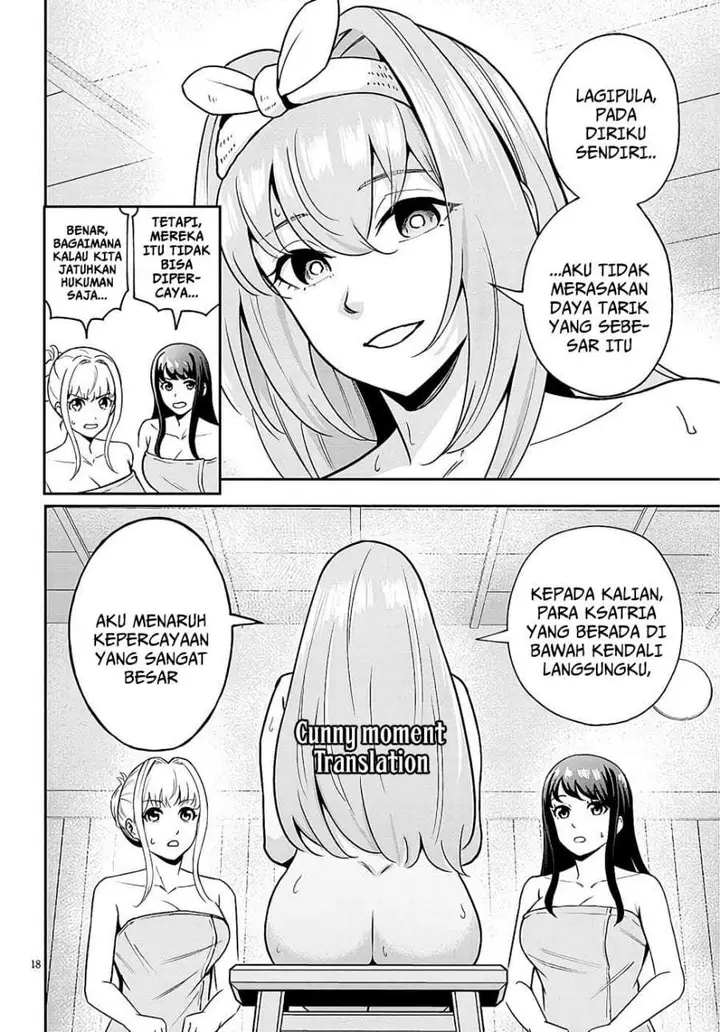 image-komik-eiyuu-onna-kishi-ni-yuunou-to-bareta-ore-no-bijin-harem-kishidan-gaikaku-hikume-no-kijutsu-kishidan-chapter-8-16/25