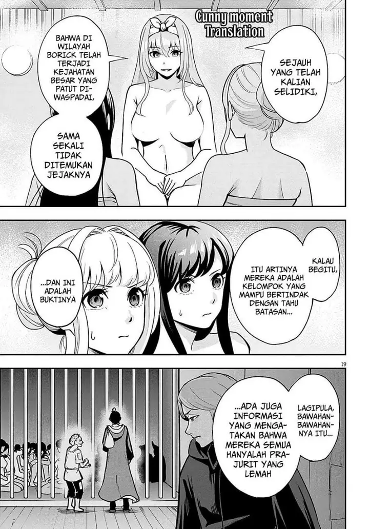 image-komik-eiyuu-onna-kishi-ni-yuunou-to-bareta-ore-no-bijin-harem-kishidan-gaikaku-hikume-no-kijutsu-kishidan-chapter-8-17/25