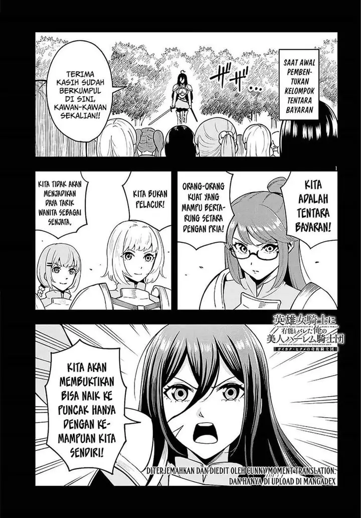 image-komik-eiyuu-onna-kishi-ni-yuunou-to-bareta-ore-no-bijin-harem-kishidan-gaikaku-hikume-no-kijutsu-kishidan-chapter-9-0/31