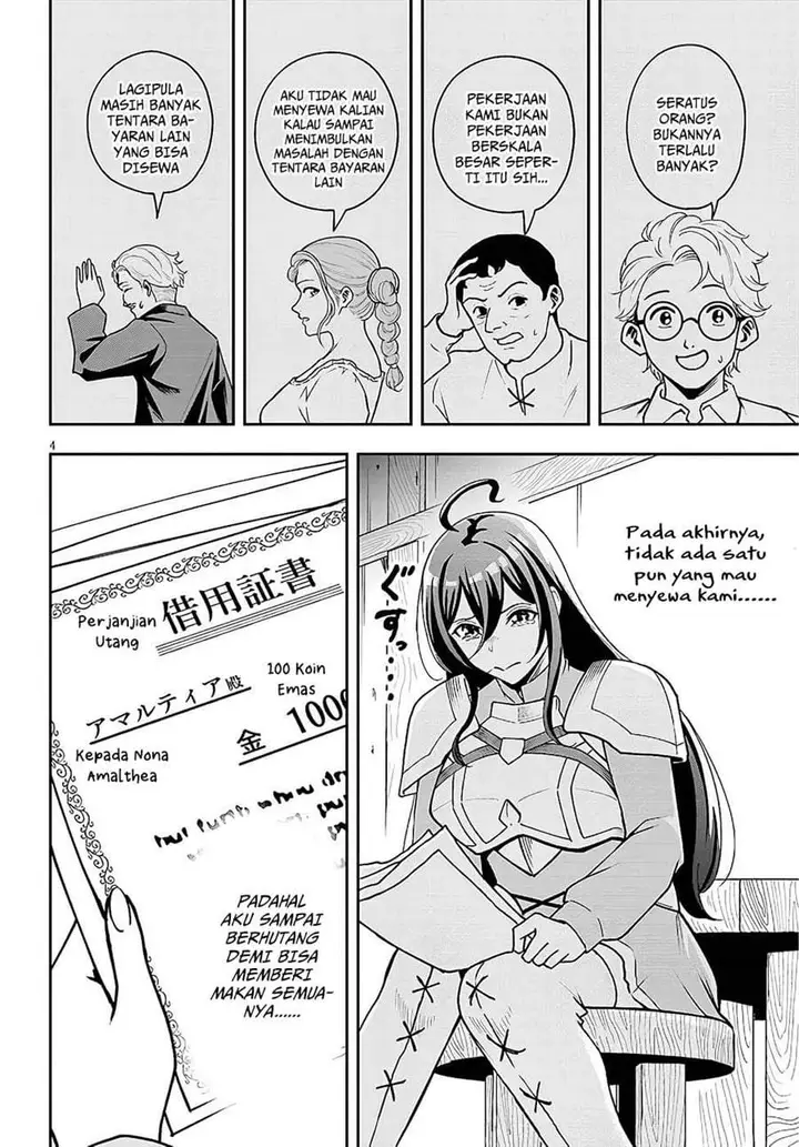 image-komik-eiyuu-onna-kishi-ni-yuunou-to-bareta-ore-no-bijin-harem-kishidan-gaikaku-hikume-no-kijutsu-kishidan-chapter-9-3/31