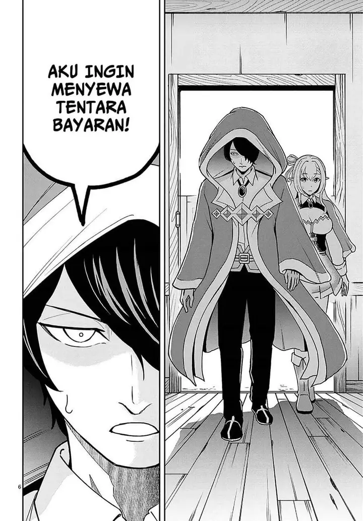 image-komik-eiyuu-onna-kishi-ni-yuunou-to-bareta-ore-no-bijin-harem-kishidan-gaikaku-hikume-no-kijutsu-kishidan-chapter-9-5/31